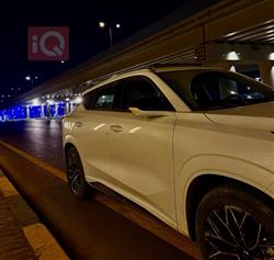 شانجان يوني كي